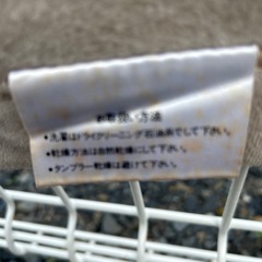 NIKKEシングル毛布⓵の画像