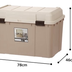 【取引先決まりました】[引取り限定]アイリスオーヤマ ワイドストッカー ベージュ WY-780の画像