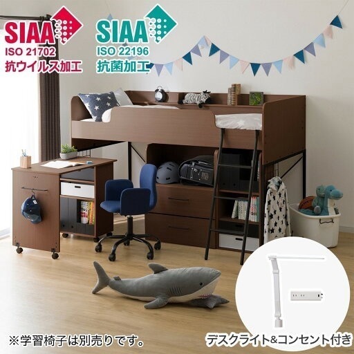 【決まりました】更に値下げしました! ニトリ ロフトベッド