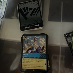 カード色々の画像