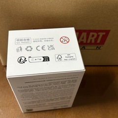 ラブブエナジーの画像