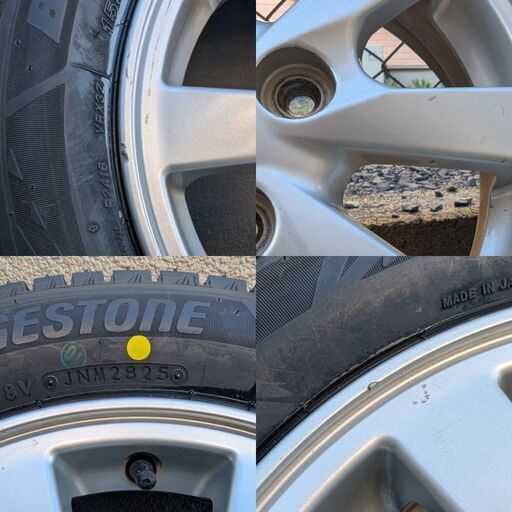 【タイヤ新品】ブリジストン BLIZZAK VRX3 155/65R14 2025年 4本セット ダイハツ純正ホイール 4.5J PCD100 4穴 スタッドレスタイヤ 軽自動車全般に