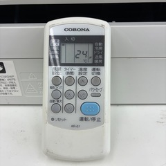 リユースのサカイ東金店　CORONA中古エアコン　18年製　2.2kw TJ15862の画像