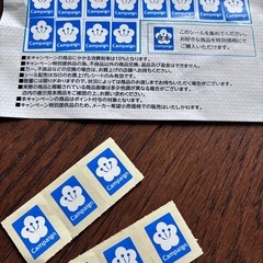 MOZコレクションシール20点 の画像