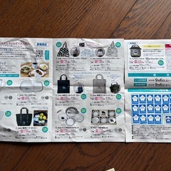 MOZコレクションシール20点 の画像