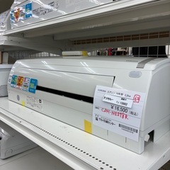 リユースのサカイ東金店　CORONA中古エアコン　18年製　2.2kw TJ15862の画像