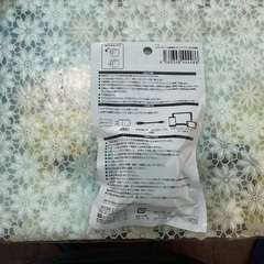 新品未使用　USB充電器、ケーブルセットの画像