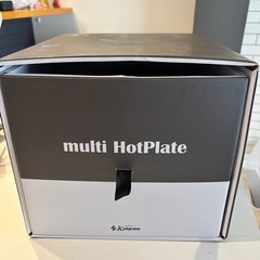 マルチホットプレート／グリル SL-F9HP 黒　の画像