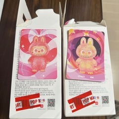 popmart ラブブ　正規品
の画像