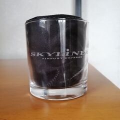 【新品】京成スカイライナー　グラスの画像