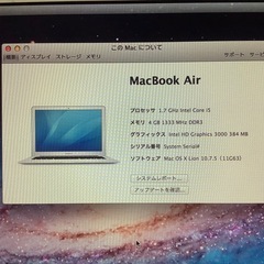 MacBook Airの画像
