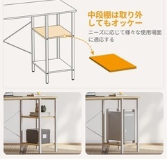 新品同様　　L字パソコンデスクの画像