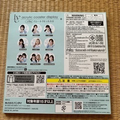 IVEアクリルコースターディスプレイの画像