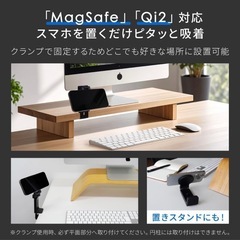 新品 オウルテック クリップ型スマートフォンスタンド MagSafe対応の画像