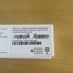 AirPods with Wireless Charging Caseの画像