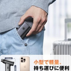 【新品】エアダスター　の画像
