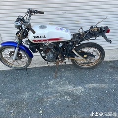 RZ50の画像
