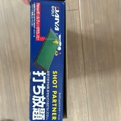 ゴルフ　打ち放題練習の画像