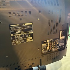 Panasonic パナソニック 32v型 液晶テレビ 《動作確認済み‼️》の画像