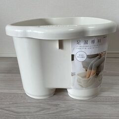 【新品美品】生活雑貨お得5点セット✨お買い得1000円ぽっきり！の画像