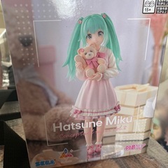 初音ミクシリーズ Luminasta "初音ミク" Conceptual series Vol.3の画像