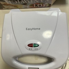 ホットサンドメーカーの画像