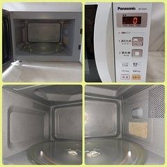 [八6459]  パナソニック  2017年製  電子レンジ  NE-E22A1-W  外形寸法  幅488㎜  奥行き368㎜  高さ279㎜  加熱室の有効寸法  幅315㎜  奥行き353㎜  高さ206㎜  ターンテーブルの直径285㎜の画像