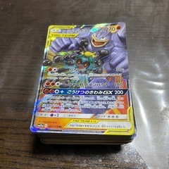 
ポケモンカードの画像