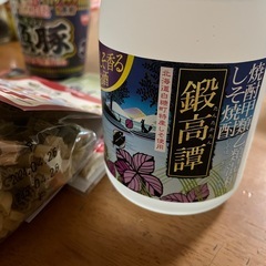 食料品まとめての画像