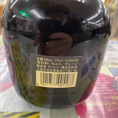 ☆ドリーム荒牧店☆ウイスキー サントリーオールドウィスキー 380ml 43% 未開栓の画像