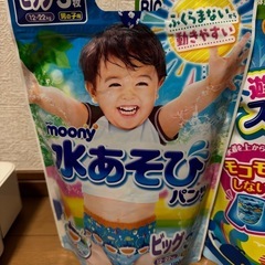 新品未開封水遊びパンツ　３パックの画像