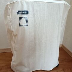 デロンギ　オイルヒーター無料で。の画像