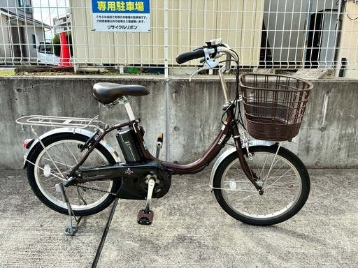 ヤマハ PAS 20インチ 電動自転車 12.3Ah 中古 自転車 買取 引取