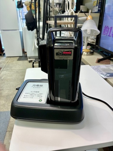 ヤマハ PAS 20インチ 電動自転車 12.3Ah 中古 自転車 買取 引取