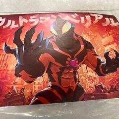 【新品未開封】ウルトラマンベリアル　ソフビ　【値下げ可】の画像