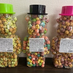 ディアベアコーン3種類セット  の画像