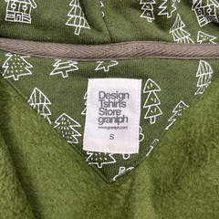 【取りに来て下さる方】 Design Tshirts Store graniph パーカー　グリーン　Sの画像