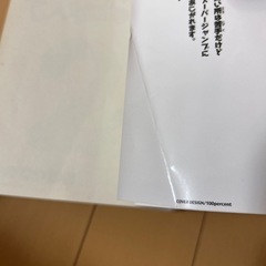 Splatoon 1〜3巻の画像