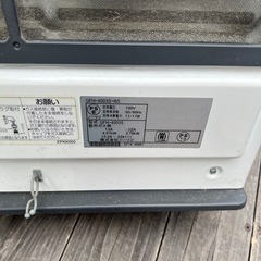 ガスファンヒーター　20251102001の画像