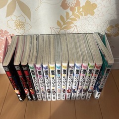 東京リベンジャーズ 2〜16巻の画像