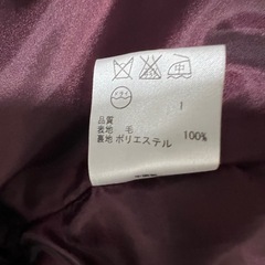 コート　赤　anysisの画像