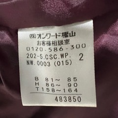 コート　赤　anysisの画像