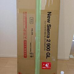 ガラス天板テーブル 棚付きの画像