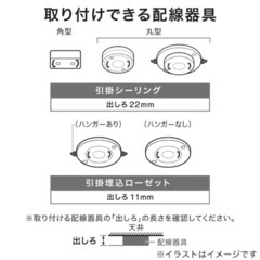 ニトリ　ペンダントライト VERRE 1T (グレー)の画像