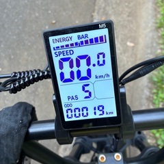20インチ電動自転車！！の画像