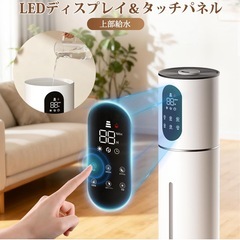 タワー型加湿器の画像