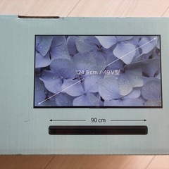 SONY サウンドバー HT-S100F ソニーの画像