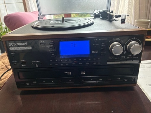 DCT-7000W 新品 オールインワンサウンドプレイヤー