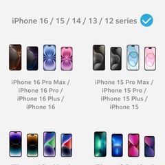 新品 エレコム 車 スマホスタンド Qi2 15W ワイヤレス充電 マグネット吸着 吸着タイプの画像