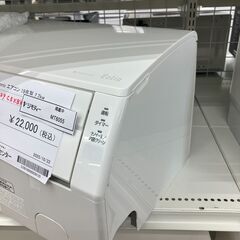 ★ジモティ割あり★ Panasonic ルームエアコン CS-229CEXBK 2.5kw 2019年製 室内機分解洗浄済み MT6055の画像